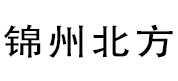 錦州北方
